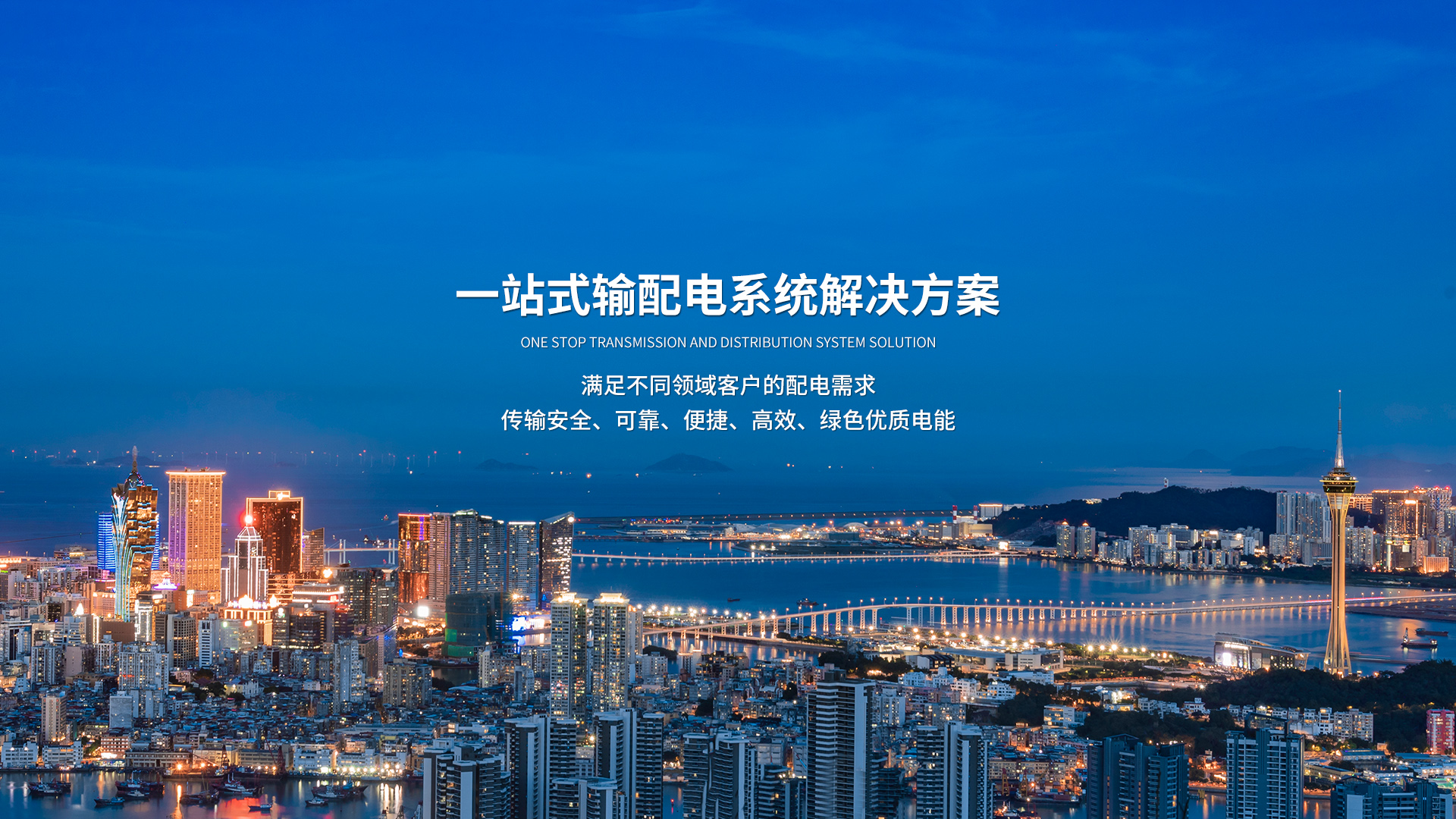 單軸力傳感器